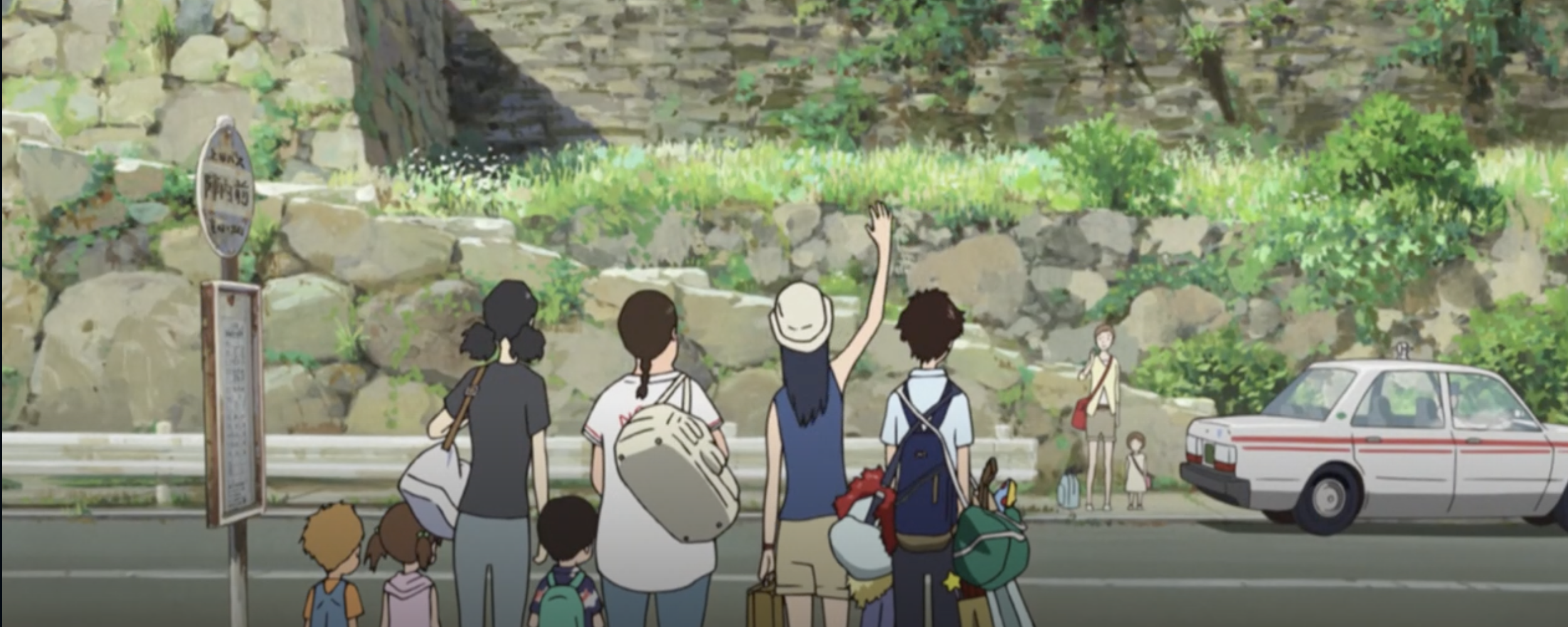 Summer Wars