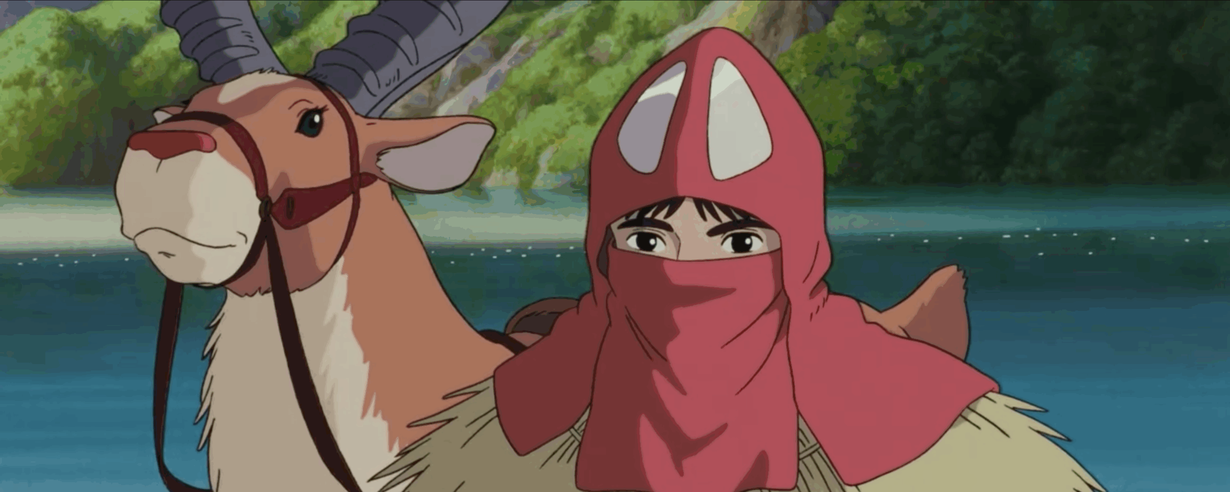 Princess Mononoke
